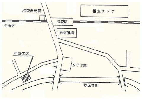 中野工区