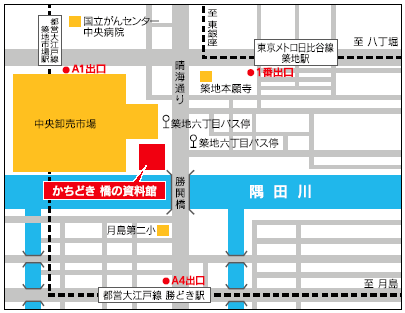画像：資料館へのアクセス地図