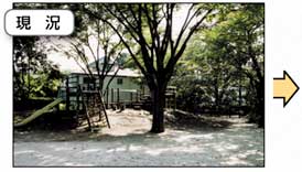 兵庫橋公園付近（現況）