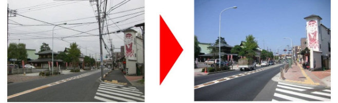 川崎街道（日野市高幡）無電柱化工事、左整備前右整備後