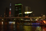 画像（12月）
