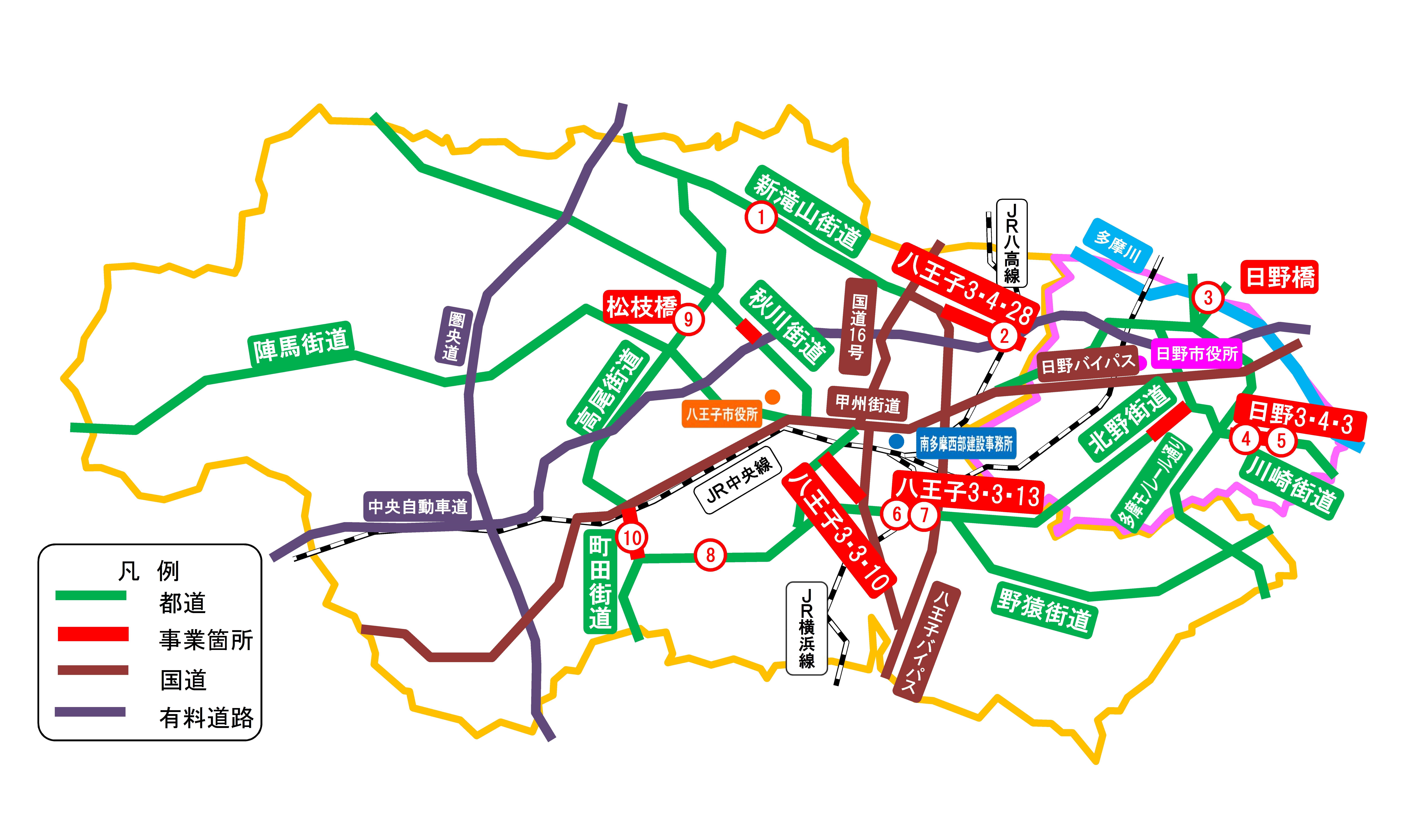工事実施箇所位置図