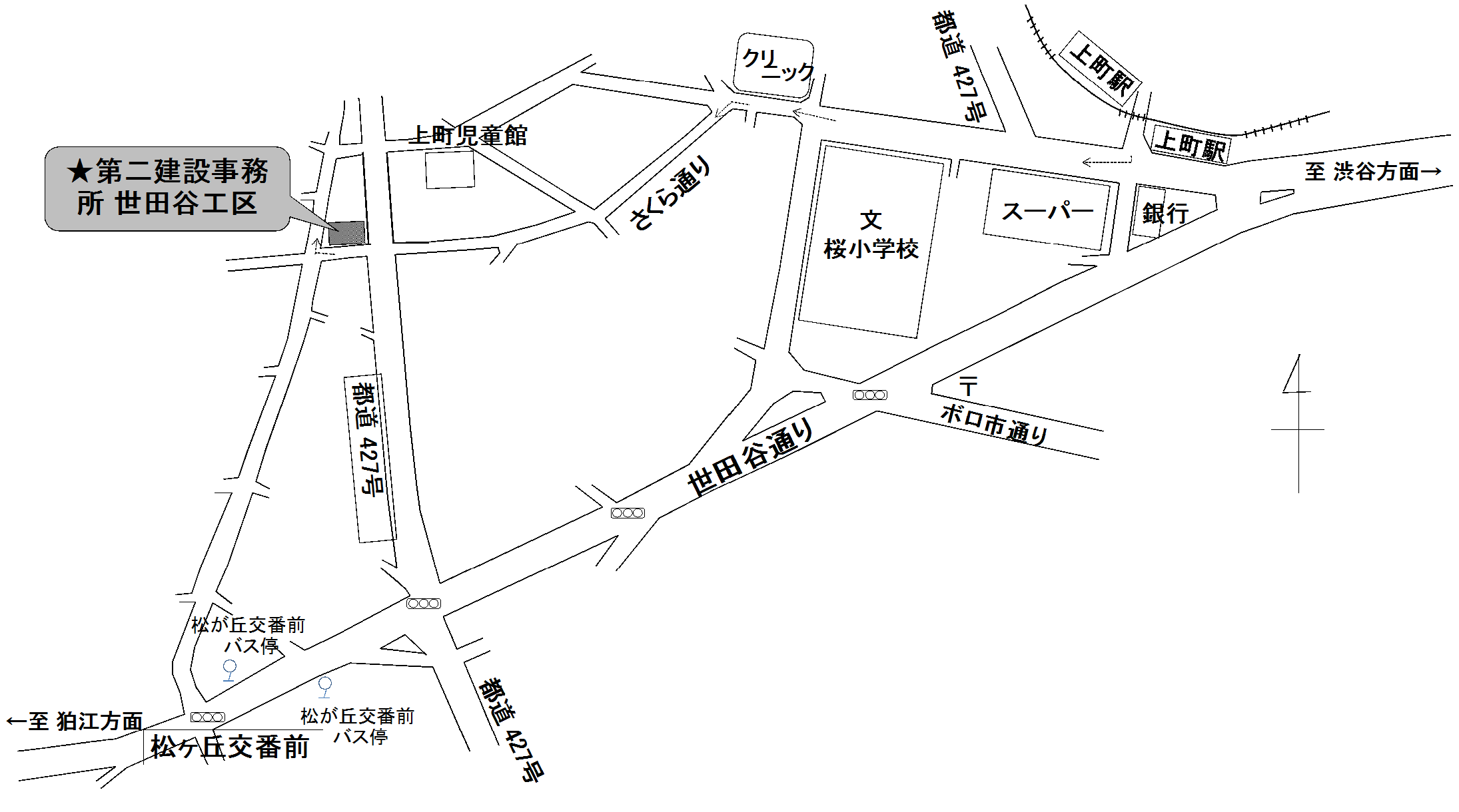 世田谷工区の地図