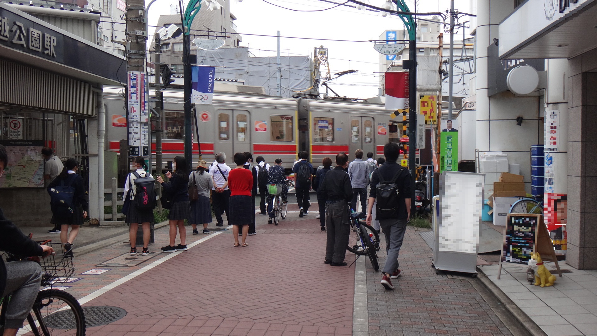 東急電鉄大井町線（戸越公園駅付近）