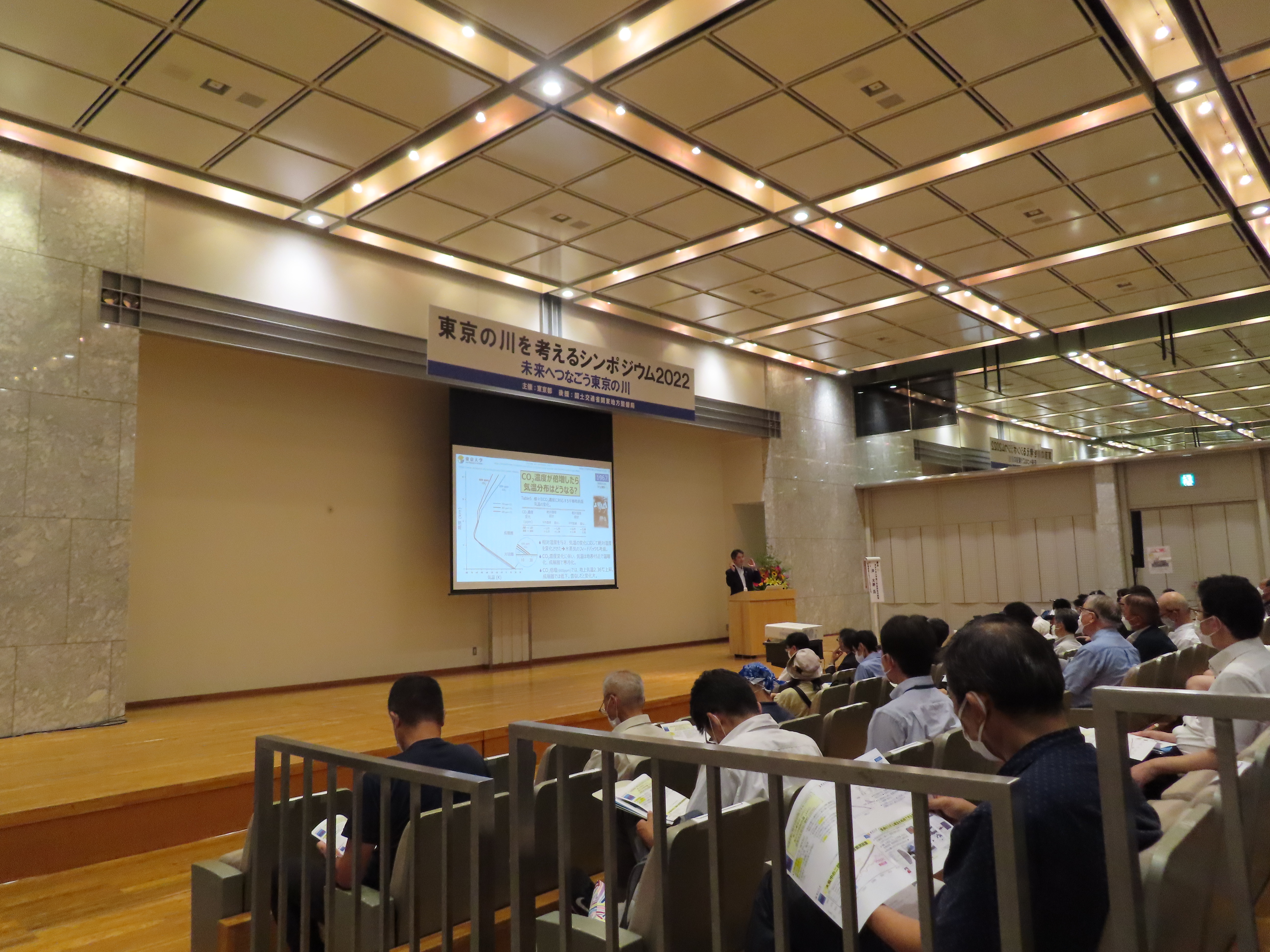 会場の様子