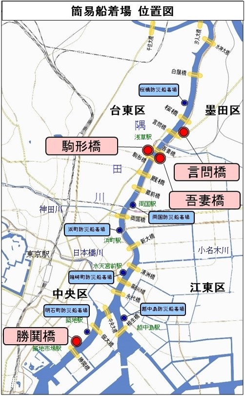 簡易船着場　位置図